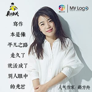 立室为条件生意梦碎！女友帮生子却惊呆，竟是已婚众年人妻