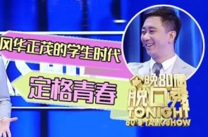 保理营业是什么兴味 保理大白话解说