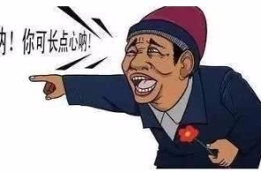 “及时更新”昆明珍视甲状腺众少钱