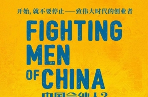 证监会：2023年终年作情由罚锐意539项 罚没款金额63.89亿元