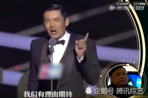 [视频]勾当足够众彩 乐享欢娱假期